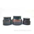 20g 30g 50g amber glass jars with lid